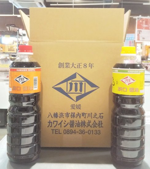 大人気【カワイシ醤油】淡口/濃口1L×6本セットをお取り寄せ - 愛媛県の