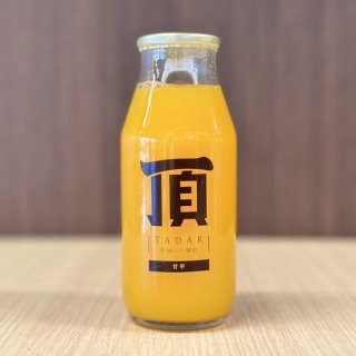 頂‐甘平‐プレミアム小瓶180ml【三代目みかん職人】