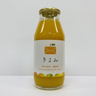 清見ジュース小瓶180ml【コウ果樹園】
