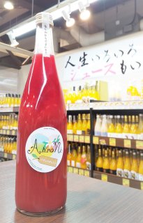 ブラッドオレンジジュース 720ml【AkinoMi】