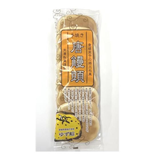 饅頭の申し子 饅頭の申し子 饅頭の申し子 饅頭の申し子 zaa-493 Koji-en 2nd edition