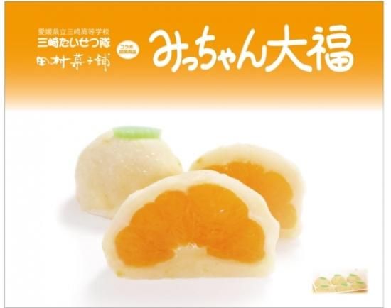 【みっちゃん品】 LS-32-01_オムロン | セイミツ工業部品販売サイト