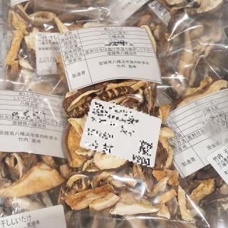 饤 ڡ⻺ 40g߹