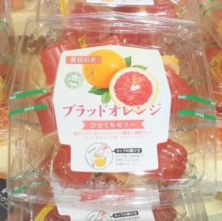 フレッシュフルーツシリーズ♡5センチパッチンピン♡仲良しうさくま フレッシュフルーツシリーズ♡5センチパッチンピン♡仲良しうさくま