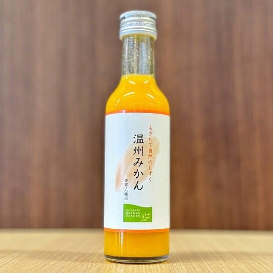 みかんです。 葉付 温州 みかん 【秀品 SSサイズ 5kg】 | みかん,葉付温州