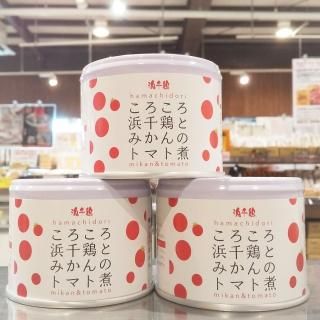 アゴラオリジナル缶詰 愛媛県の道の駅八幡浜みなっと アゴラマルシェオンラインショップ アゴラオリジナル缶詰 愛媛県の道の駅八幡浜みなっと アゴラマルシェオンラインショップ