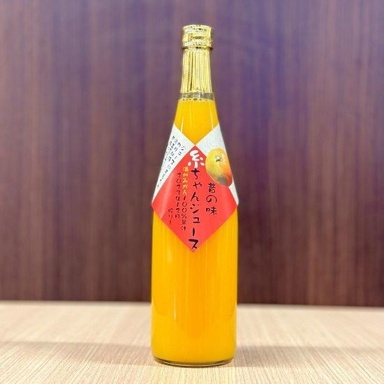 糸ちゃんジュース 温州みかん 7ml 愛媛 八幡浜 道の駅みなっと アゴラマルシェオンラインショップ