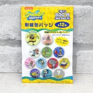 ݥ󥸥ܥ֡<img class='new_mark_img1' src='https://img.shop-pro.jp/img/new/icons11.gif' style='border:none;display:inline;margin:0px;padding:0px;width:auto;' />Ȥ٤ޤڥХۻɽ̥ХåʤʤޤˡSB-5542540SB