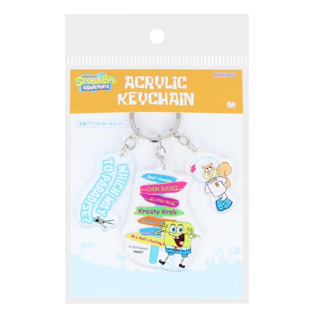 3連アクリルキーホルダー （スポンジ・ボブ2）B S8346151 SB