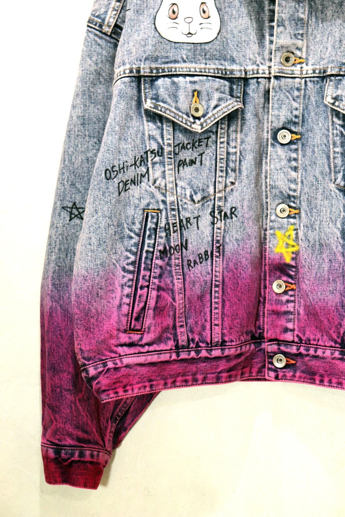 ジャケット・アウター doublet HEAVYTWILL jacket doublet / ダブレット】ZOMBIE SILHOUETTE TRACK JACKET（その他