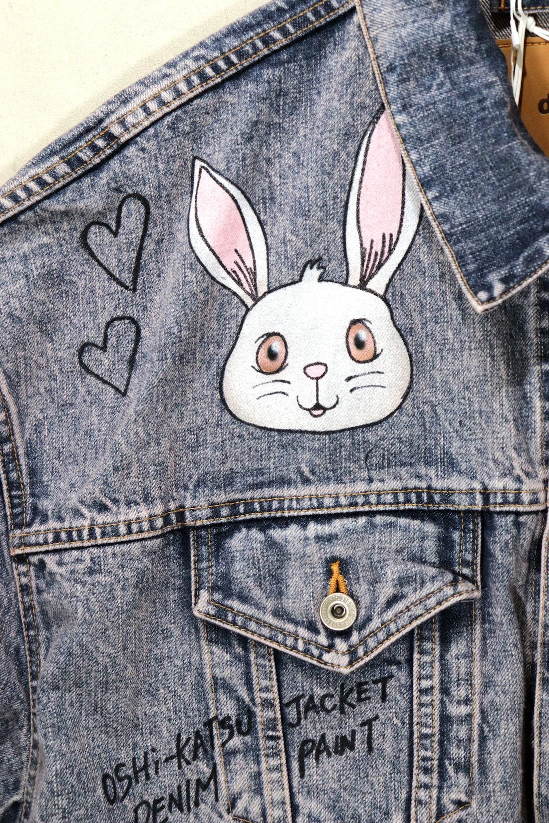 ジャケット・アウター Doublet 24ss denim patch jacket Doublet 24ss denim patch jacket