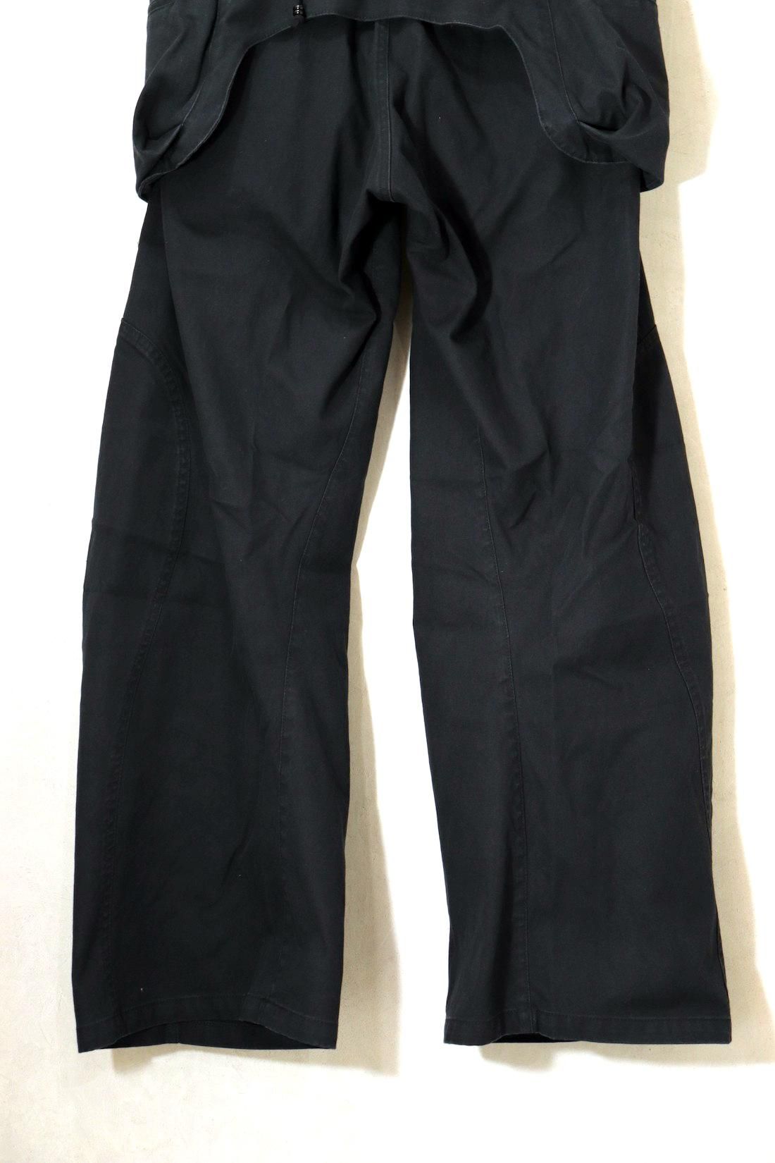 【et.UNiVER】separated pants combination The “Diviser” Inside-Out Denim Trousers – VUJA DÉ