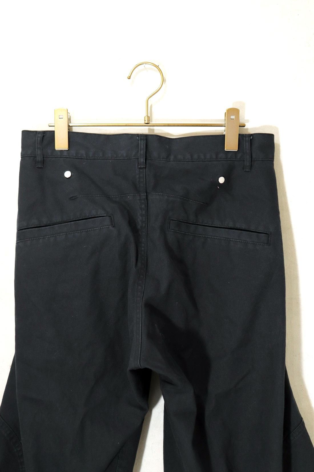 【et.UNiVER】separated pants combination The “Diviser” Inside-Out Denim Trousers – VUJA DÉ