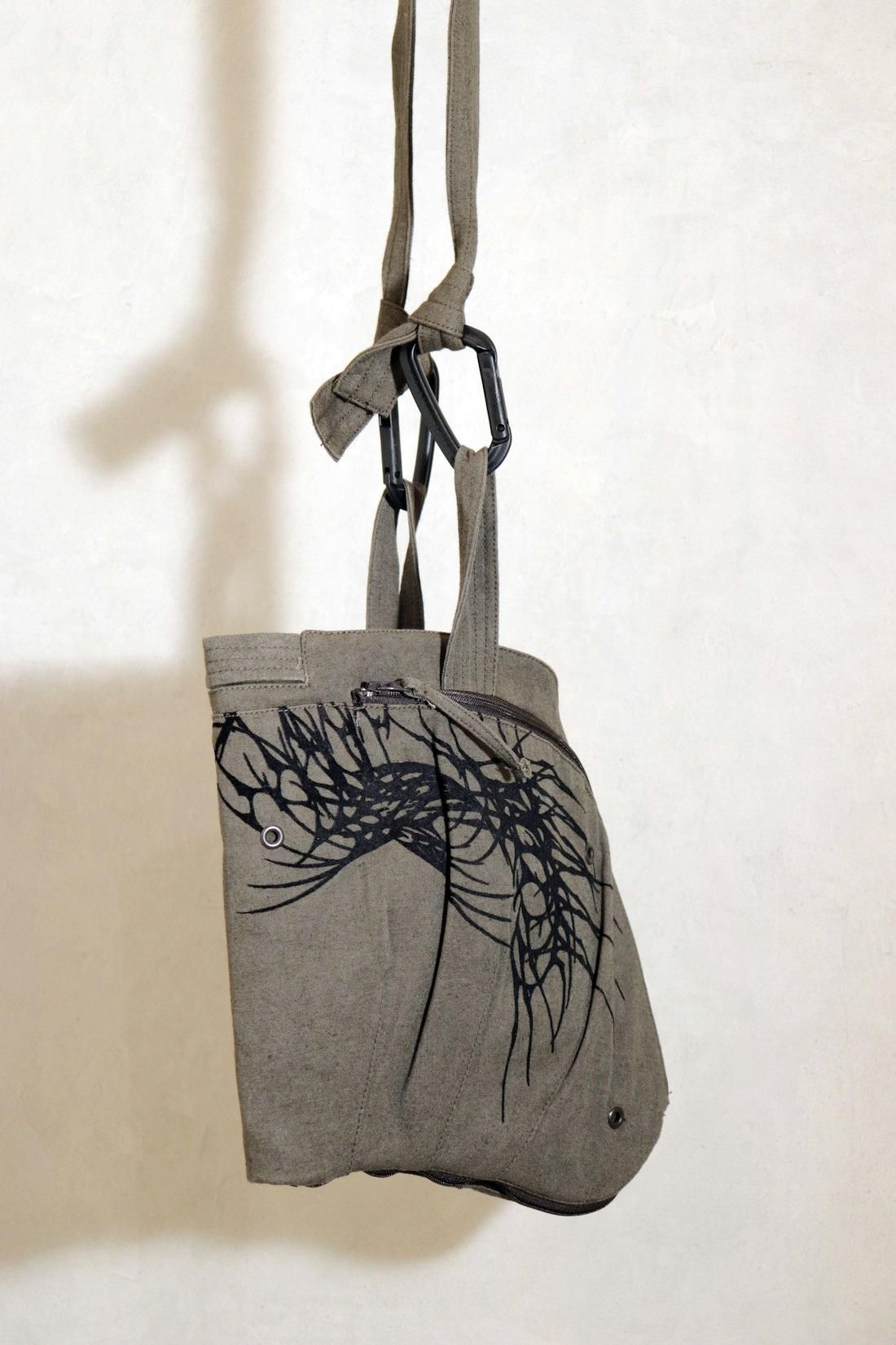 JIAN YE(ジェンイェ)の公式通販ページ - FEVERオンラインストア