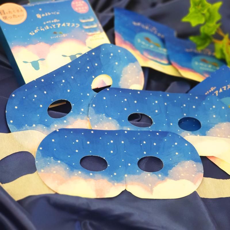 おやすみ羊 ながら温アイマスク ラベンダーの香り 3枚入 - ほんやら堂