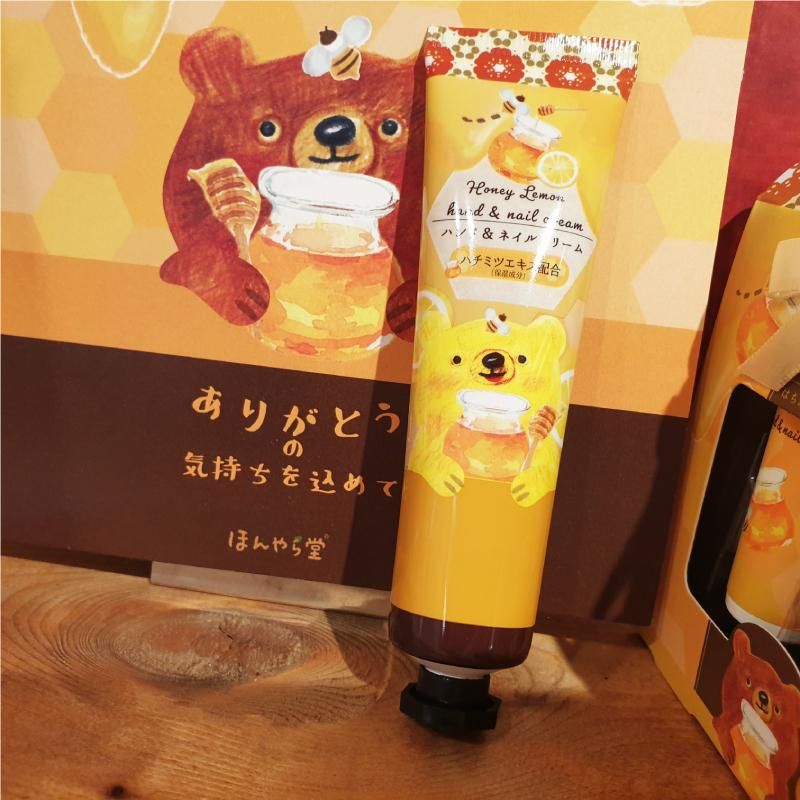 ハニー はちみつハンドクリーム1P - ほんやら堂オンラインショップ