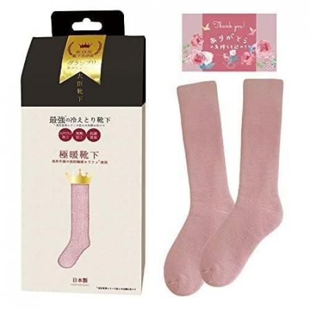 <img class='new_mark_img1' src='https://img.shop-pro.jp/img/new/icons24.gif' style='border:none;display:inline;margin:0px;padding:0px;width:auto;' />ò桪 2,750ߢ1,280÷ץߥ 롼ॽå ȷ 󥵥 ԡ
