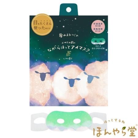 <img class='new_mark_img1' src='https://img.shop-pro.jp/img/new/icons6.gif' style='border:none;display:inline;margin:0px;padding:0px;width:auto;' />ʤ鲹ޥ 䤹 ҤΤι 1