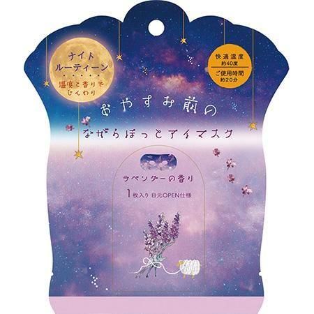 <img class='new_mark_img1' src='https://img.shop-pro.jp/img/new/icons6.gif' style='border:none;display:inline;margin:0px;padding:0px;width:auto;' />ʤ鲹ޥ 䤹ߥ٥ 1