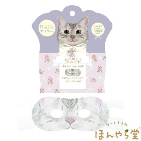 <img class='new_mark_img1' src='https://img.shop-pro.jp/img/new/icons6.gif' style='border:none;display:inline;margin:0px;padding:0px;width:auto;' />ʤ鲹ޥ ˥ޥ ͤ å 1