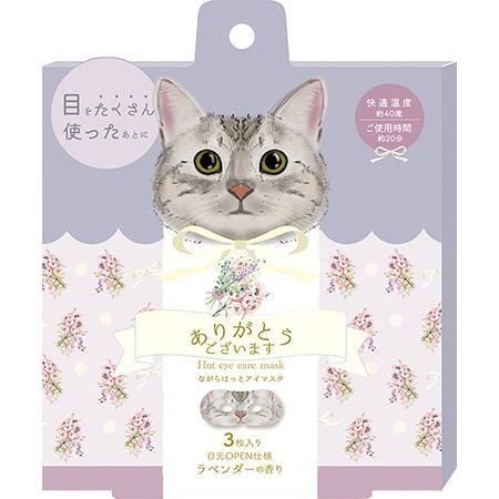 <img class='new_mark_img1' src='https://img.shop-pro.jp/img/new/icons6.gif' style='border:none;display:inline;margin:0px;padding:0px;width:auto;' />ʤ鲹ޥ ˥ޥ ͤ  å 3