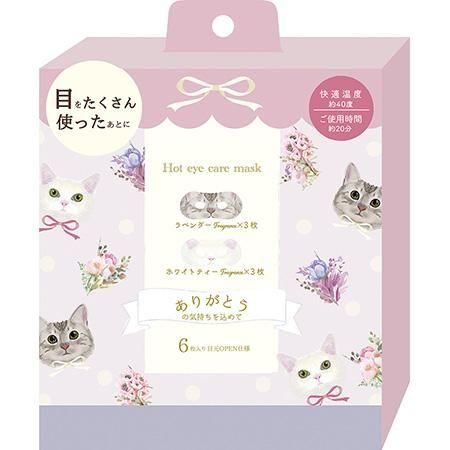 <img class='new_mark_img1' src='https://img.shop-pro.jp/img/new/icons6.gif' style='border:none;display:inline;margin:0px;padding:0px;width:auto;' />ʤ鲹ޥ ˥ޥ ͤ  å ꤬Ȥ  6