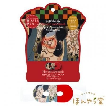 <img class='new_mark_img1' src='https://img.shop-pro.jp/img/new/icons6.gif' style='border:none;display:inline;margin:0px;padding:0px;width:auto;' />ʤ鲹ޥ ѥˡǥ 1