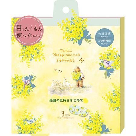 <img class='new_mark_img1' src='https://img.shop-pro.jp/img/new/icons6.gif' style='border:none;display:inline;margin:0px;padding:0px;width:auto;' />ʤ鲹ޥ ߥ⥶ 3