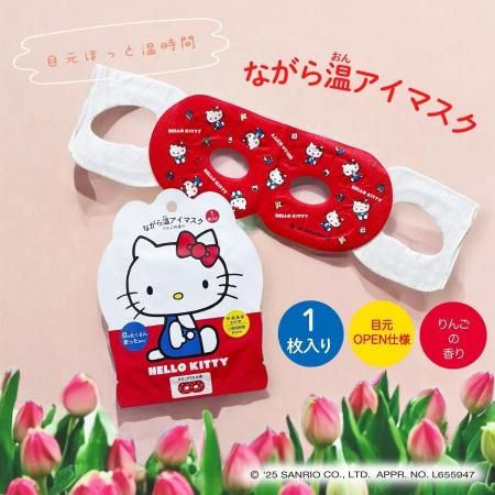 <img class='new_mark_img1' src='https://img.shop-pro.jp/img/new/icons6.gif' style='border:none;display:inline;margin:0px;padding:0px;width:auto;' />ʤ鲹ޥ ϥƥ 󤴤ι 1