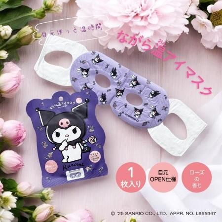 <img class='new_mark_img1' src='https://img.shop-pro.jp/img/new/icons6.gif' style='border:none;display:inline;margin:0px;padding:0px;width:auto;' />ʤ鲹ޥ  ι 1
