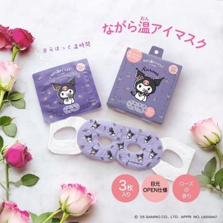 □全商品一覧 - ほんやら堂オンラインショップ｜TOPページ