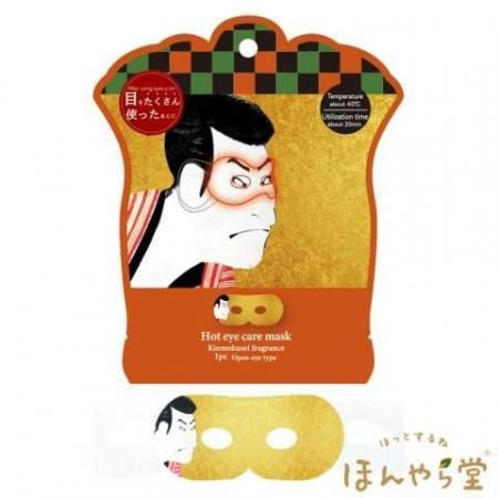 <img class='new_mark_img1' src='https://img.shop-pro.jp/img/new/icons6.gif' style='border:none;display:inline;margin:0px;padding:0px;width:auto;' />ʤ鲹ޥ ѥˡǥ ʼ ںԤι 1