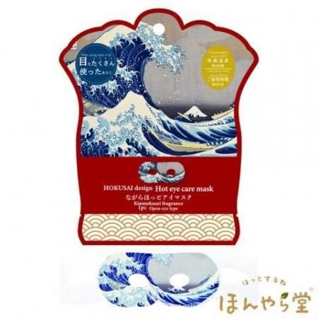 <img class='new_mark_img1' src='https://img.shop-pro.jp/img/new/icons6.gif' style='border:none;display:inline;margin:0px;padding:0px;width:auto;' />ʤ鲹ޥ ѥˡǥ  ںԤι 1