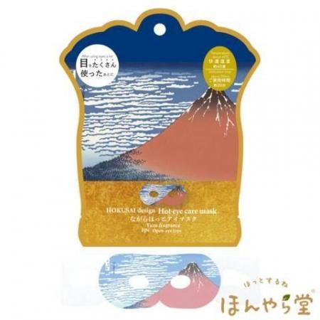 <img class='new_mark_img1' src='https://img.shop-pro.jp/img/new/icons6.gif' style='border:none;display:inline;margin:0px;padding:0px;width:auto;' />ʤ鲹ޥ ѥˡǥ ٻ 椺ι 1