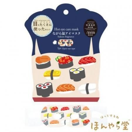 <img class='new_mark_img1' src='https://img.shop-pro.jp/img/new/icons6.gif' style='border:none;display:inline;margin:0px;padding:0px;width:auto;' />ʤ鲹ޥ ѥˡǥ   ι1