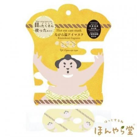 <img class='new_mark_img1' src='https://img.shop-pro.jp/img/new/icons6.gif' style='border:none;display:inline;margin:0px;padding:0px;width:auto;' />ʤ鲹ޥ ѥˡǥ    ںԤι 1