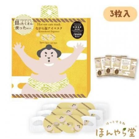 <img class='new_mark_img1' src='https://img.shop-pro.jp/img/new/icons6.gif' style='border:none;display:inline;margin:0px;padding:0px;width:auto;' />ʤ鲹ޥ ѥˡǥ  ںԤι 3