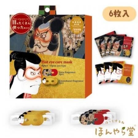 <img class='new_mark_img1' src='https://img.shop-pro.jp/img/new/icons6.gif' style='border:none;display:inline;margin:0px;padding:0px;width:auto;' />ʤ鲹ޥ ѥˡǥ  (ԡʼ) 6