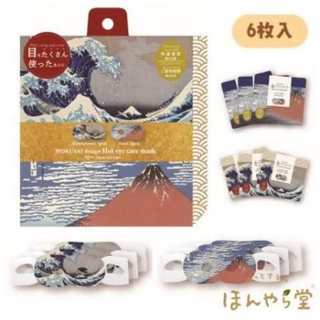 <img class='new_mark_img1' src='https://img.shop-pro.jp/img/new/icons6.gif' style='border:none;display:inline;margin:0px;padding:0px;width:auto;' />ʤ鲹ޥ ѥˡǥ  (ȡٻ) 6