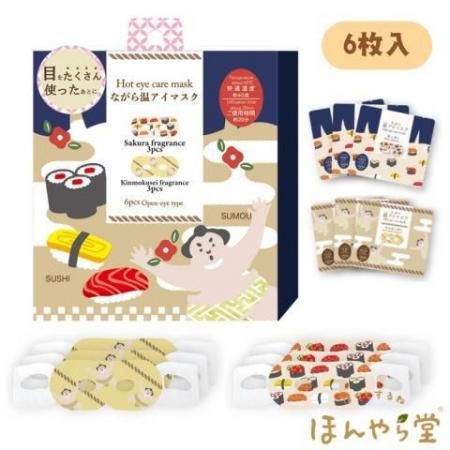 <img class='new_mark_img1' src='https://img.shop-pro.jp/img/new/icons6.gif' style='border:none;display:inline;margin:0px;padding:0px;width:auto;' />ʤ鲹ޥ ѥˡǥ  (⤦) 6