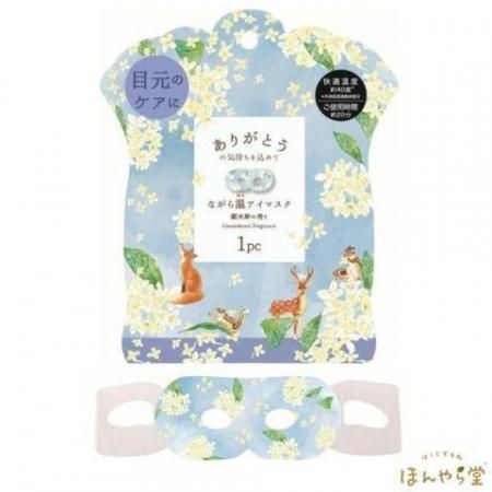 40%աۤʤ鲹ޥ ںԤι 1 ۥåȥޥ 