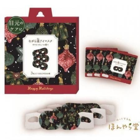 ʤ鲹ޥ WINTER FESTIVAL ۥ磻ȥƥι 3 ۥåȥޥ  ꥹޥ ץե