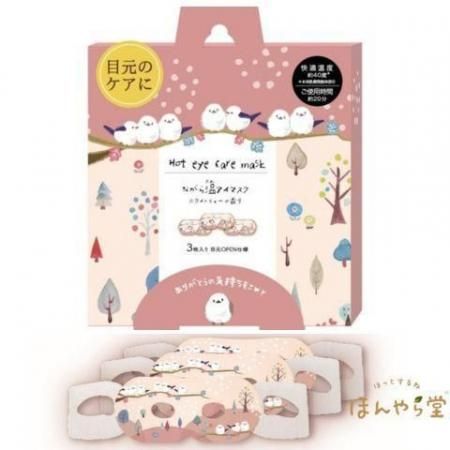 ʤ鲹ޥ ޥʥ ۥ磻ȥƥι 3 ۥåȥޥ  ץե