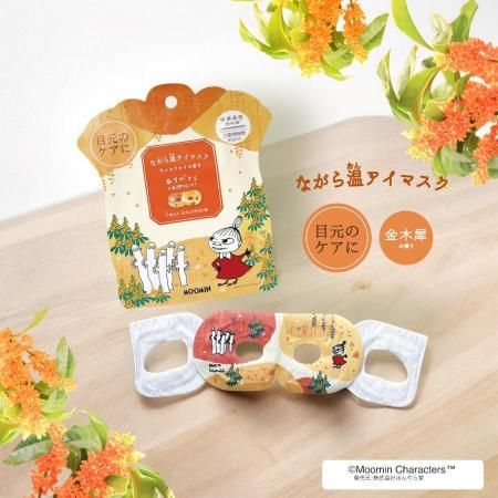 ʤ鲹ޥ ࡼߥ ںԤι 1 ۥåȥޥ 