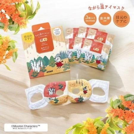 ʤ鲹ޥ ࡼߥ ںԤι 6 ۥåȥޥ 