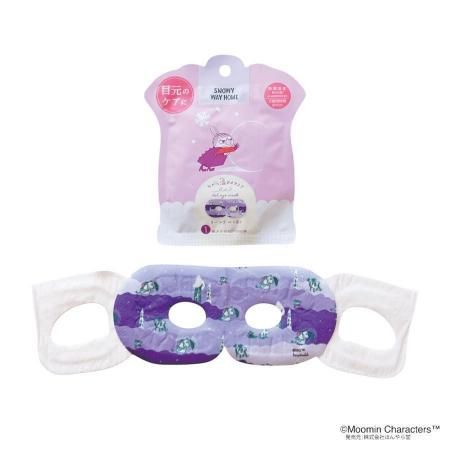 ʤ鲹ޥ ࡼߥ ٥ι SNOWY WAY HOME 1 ۥåȥޥ ץե