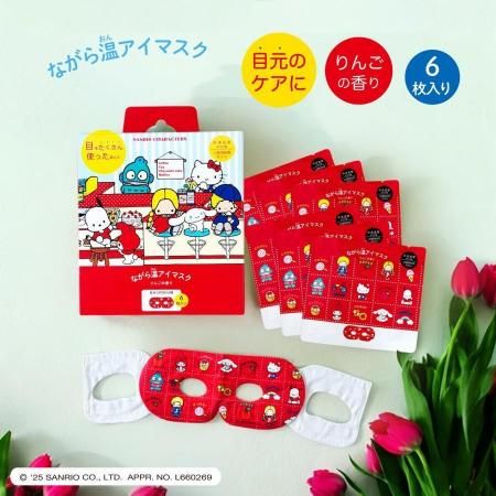 □コラボ商品 - ほんやら堂オンラインショップ｜TOPページ