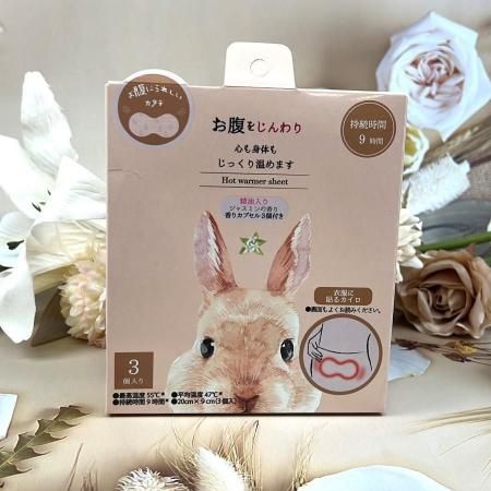 ʢŽ륫 3 ꥫץդ եॱ 㥹ߥ