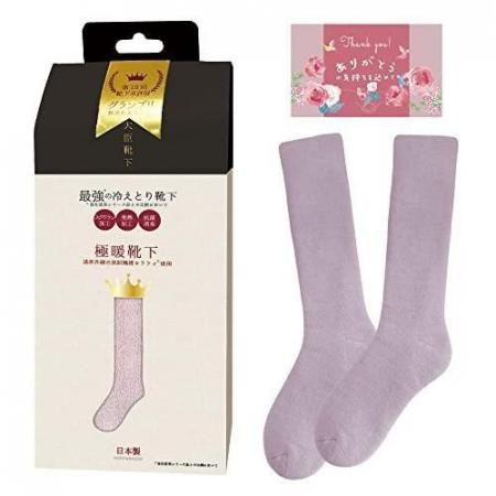 <img class='new_mark_img1' src='https://img.shop-pro.jp/img/new/icons24.gif' style='border:none;display:inline;margin:0px;padding:0px;width:auto;' />ò桪 2,750ߢ1,280÷ץߥ 롼ॽå ȷ 󥵥 ٥