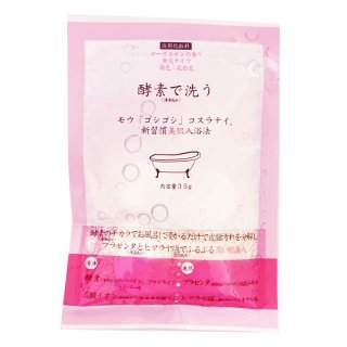 商品検索 - ほんやら堂オンラインショップ｜TOPページ